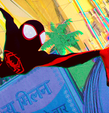 SPIDER-MAN: ACROSS THE SPIDER-VERSE